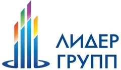 Лидер Групп