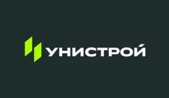 Унистрой